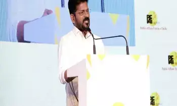 Tourism Conclave at Shilparamam: శిల్పారామంలో టూరిజం కాంక్లేవ్: హైదరాబాద్ ఓల్డ్ సిటీ కాదు.. ఒరిజినల్ సిటీగా సీఎం రేవంత్రెడ్డి వ్యాఖ్యలు Tourism Conclave at Shilparamam: శిల్పారామంలో టూరిజం కాంక్లేవ్: హైదరాబాద్ ఓల్డ్ సిటీ కాదు.. ఒరిజినల్ సిటీగా సీఎం రేవంత్రెడ్డి వ్యాఖ్యలు