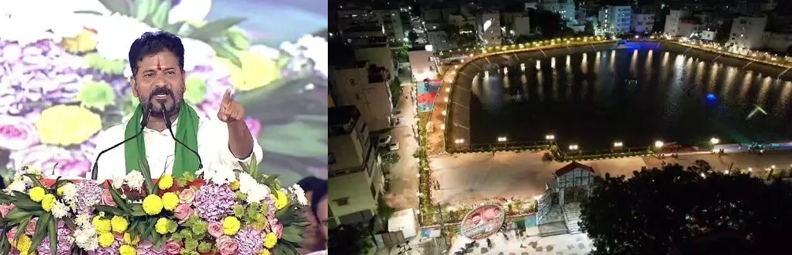 Bathukamma Kunta: సీఎం రేవంత్రెడ్డి చేతుల మీదుగా బతుకమ్మ కుంట ప్రారంభోత్సవం Bathukamma Kunta: సీఎం రేవంత్రెడ్డి చేతుల మీదుగా బతుకమ్మ కుంట ప్రారంభోత్సవం