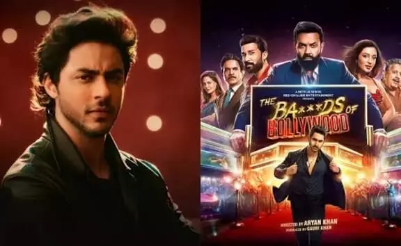 The Bads Of Bollywood: ఆర్యన్ ఖాన్ సిరీస్పై సమర్ వాంఖెడే పరువు నష్టం దావా The Bads Of Bollywood: ఆర్యన్ ఖాన్ సిరీస్పై సమర్ వాంఖెడే పరువు నష్టం దావా