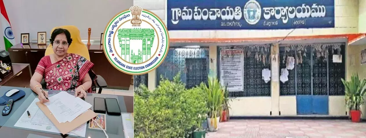 Telangana Local Body Elections: తెలంగాణ స్థానిక సంస్థల ఎన్నికలు: ఎన్నికల షెడ్యూల్ విడుదల.. Telangana Local Body Elections: తెలంగాణ స్థానిక సంస్థల ఎన్నికలు: ఎన్నికల షెడ్యూల్ విడుదల..