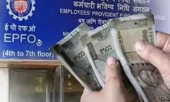 EPFO : పదవీ విరమణకు ముందే ఈపీఎఫ్ డబ్బులు తీసేస్తున్నారా ? జాగ్రత్త EPFO : పదవీ విరమణకు ముందే ఈపీఎఫ్ డబ్బులు తీసేస్తున్నారా ? జాగ్రత్త