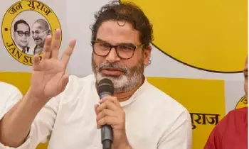 Prashant Kishor: ప్రశాంత్ కిషోర్ ఎన్నికల వ్యూహాలకు 11 కోట్లు చార్జ్.. జన్ సురాజ్‌కు ఫండ్స్!