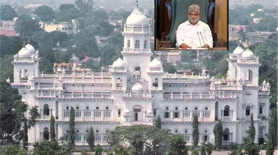 Telangana Assembly Speaker: పార్టీ ఫిరాయింపులపై స్పీకర్ సమక్షంలో విచారణ: ప్రత్యక్ష సాక్షులా? మీడియా కథనాలు ఆధారాలా? Telangana Assembly Speaker: పార్టీ ఫిరాయింపులపై స్పీకర్ సమక్షంలో విచారణ: ప్రత్యక్ష సాక్షులా? మీడియా కథనాలు ఆధారాలా?