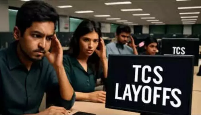 TCS : టీసీఎస్లో నోటీసు లేకుండానే వేల సంఖ్యలో ఉద్యోగాల తొలగింపు.. బిక్కుబిక్కుమంటున్న ఉద్యోగులు TCS : టీసీఎస్లో నోటీసు లేకుండానే వేల సంఖ్యలో ఉద్యోగాల తొలగింపు.. బిక్కుబిక్కుమంటున్న ఉద్యోగులు
