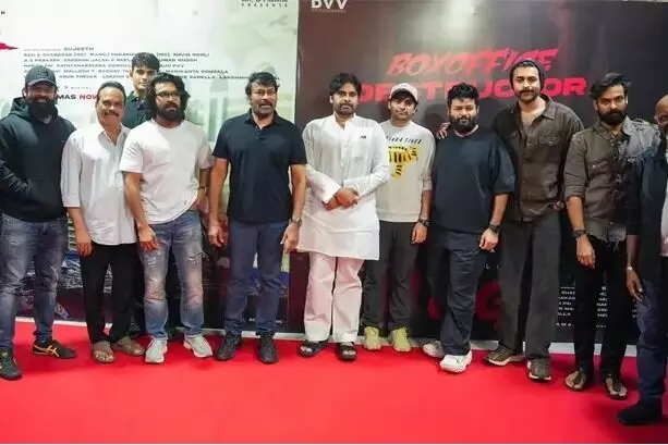 Megastar Chiranjeevi : పవన్ కళ్యాణ్ అద్భుతం..ఓజీపై మెగాస్టార్ చిరంజీవి ప్రశంసల వర్షం Megastar Chiranjeevi : పవన్ కళ్యాణ్ అద్భుతం..ఓజీపై మెగాస్టార్ చిరంజీవి ప్రశంసల వర్షం