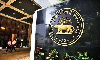 RBI : నేటి నుంచే ఆర్బీఐ కీలక సమావేశం.. ఈఎంఐ కట్టే వాళ్లకు గుడ్ న్యూస్ వస్తుందా ? RBI : నేటి నుంచే ఆర్బీఐ కీలక సమావేశం.. ఈఎంఐ కట్టే వాళ్లకు గుడ్ న్యూస్ వస్తుందా ?