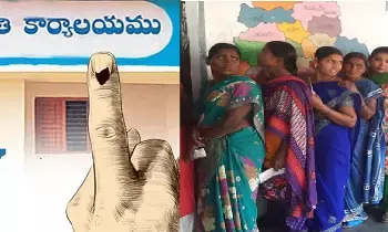 Local Body Elections:  స్థానిక సంస్థల ఎన్నికలు: సం‘గ్రామ’ భేరి మోగింది