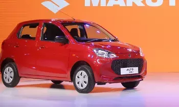 Maruti : పండుగ కళ తెచ్చిన జీఎస్టీ.. నవరాత్రుల్లో 80000 కార్లు అమ్మి మారుతి రికార్డ్