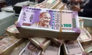 Central Govt Bonus 2025: కేంద్ర ప్రభుత్వ ఉద్యోగులకు బంపర్ ఆఫర్.. దసరా ముందు 30 రోజుల బోనస్ Central Govt Bonus 2025: కేంద్ర ప్రభుత్వ ఉద్యోగులకు బంపర్ ఆఫర్.. దసరా ముందు 30 రోజుల బోనస్