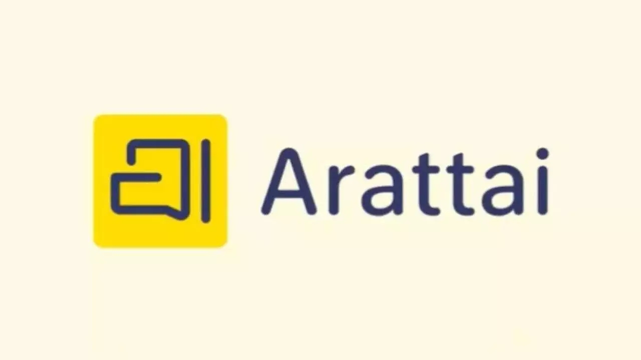 Zoho Arattai : వాట్సాప్లో లేని స్మార్ట్ ఫీచర్ ఇందులో ఉంది.. సరికొత్త సంచలనం జోహో అరట్టై Zoho Arattai : వాట్సాప్లో లేని స్మార్ట్ ఫీచర్ ఇందులో ఉంది.. సరికొత్త సంచలనం జోహో అరట్టై