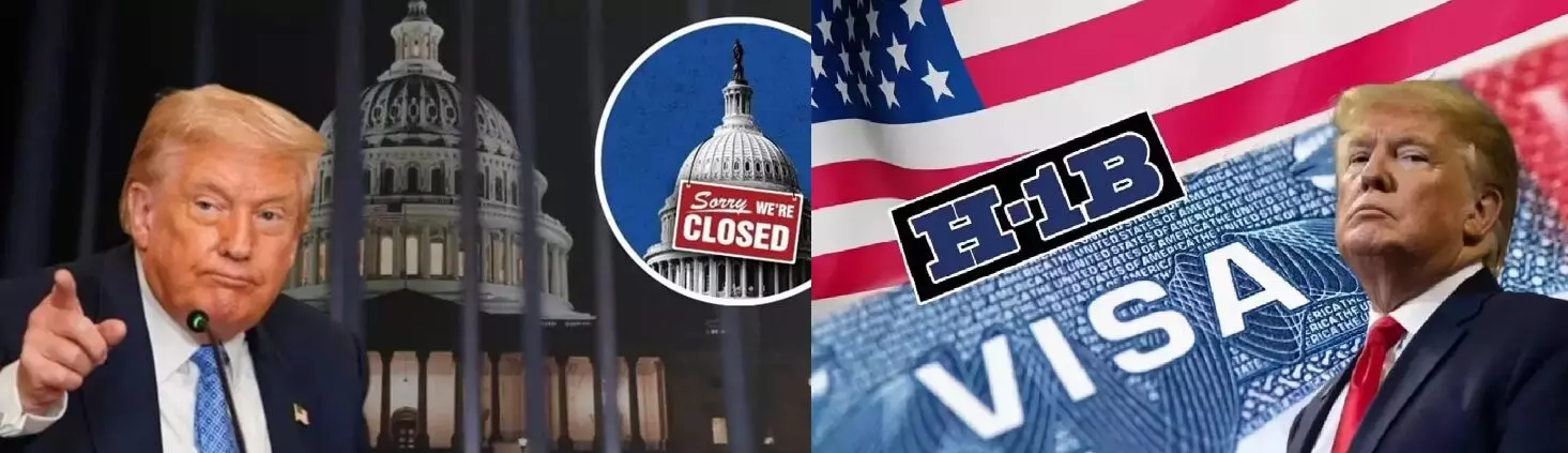 US Shutdown Impact: హెచ్1బీ వీసాల ప్రాసెసింగ్పై అమెరికా షట్డౌన్ ప్రభావం! US Shutdown Impact: హెచ్1బీ వీసాల ప్రాసెసింగ్పై అమెరికా షట్డౌన్ ప్రభావం!