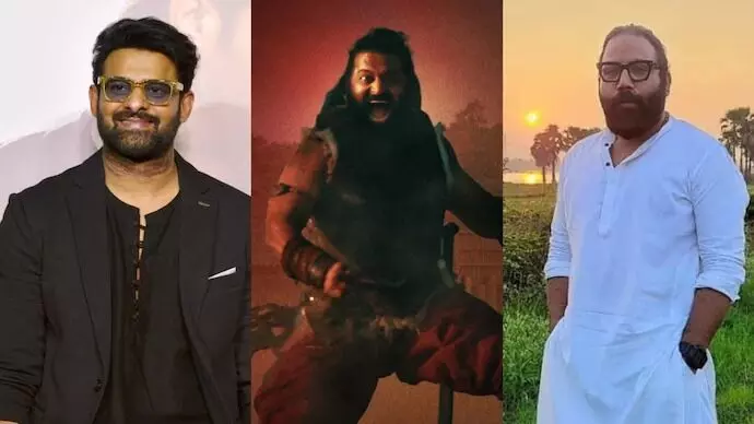 Kantara Chapter 1: కాంతార చాప్టర్ 1 ప్రభంజనం.. ప్రభాస్, సందీప్ రెడ్డి వంగా ప్రశంసలు Kantara Chapter 1: కాంతార చాప్టర్ 1 ప్రభంజనం.. ప్రభాస్, సందీప్ రెడ్డి వంగా ప్రశంసలు