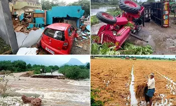 AP Cyclone Alert: ఏపీ సైక్లోన్ అలర్ట్: భారీ వర్షాలు.. అధికారులకు మంత్రి ఆదేశాలు | అచ్చెన్నాయుడు పంట నష్టం అంచనా, వరద హెచ్చరికలు AP Cyclone Alert: ఏపీ సైక్లోన్ అలర్ట్: భారీ వర్షాలు.. అధికారులకు మంత్రి ఆదేశాలు | అచ్చెన్నాయుడు పంట నష్టం అంచనా, వరద హెచ్చరికలు