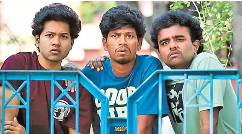 Little Hearts Sets a New Record on OTT: ఓటీటీలో లిటిల్ హార్ట్స్ సరికొత్త రికార్డు Little Hearts Sets a New Record on OTT: ఓటీటీలో లిటిల్ హార్ట్స్ సరికొత్త రికార్డు