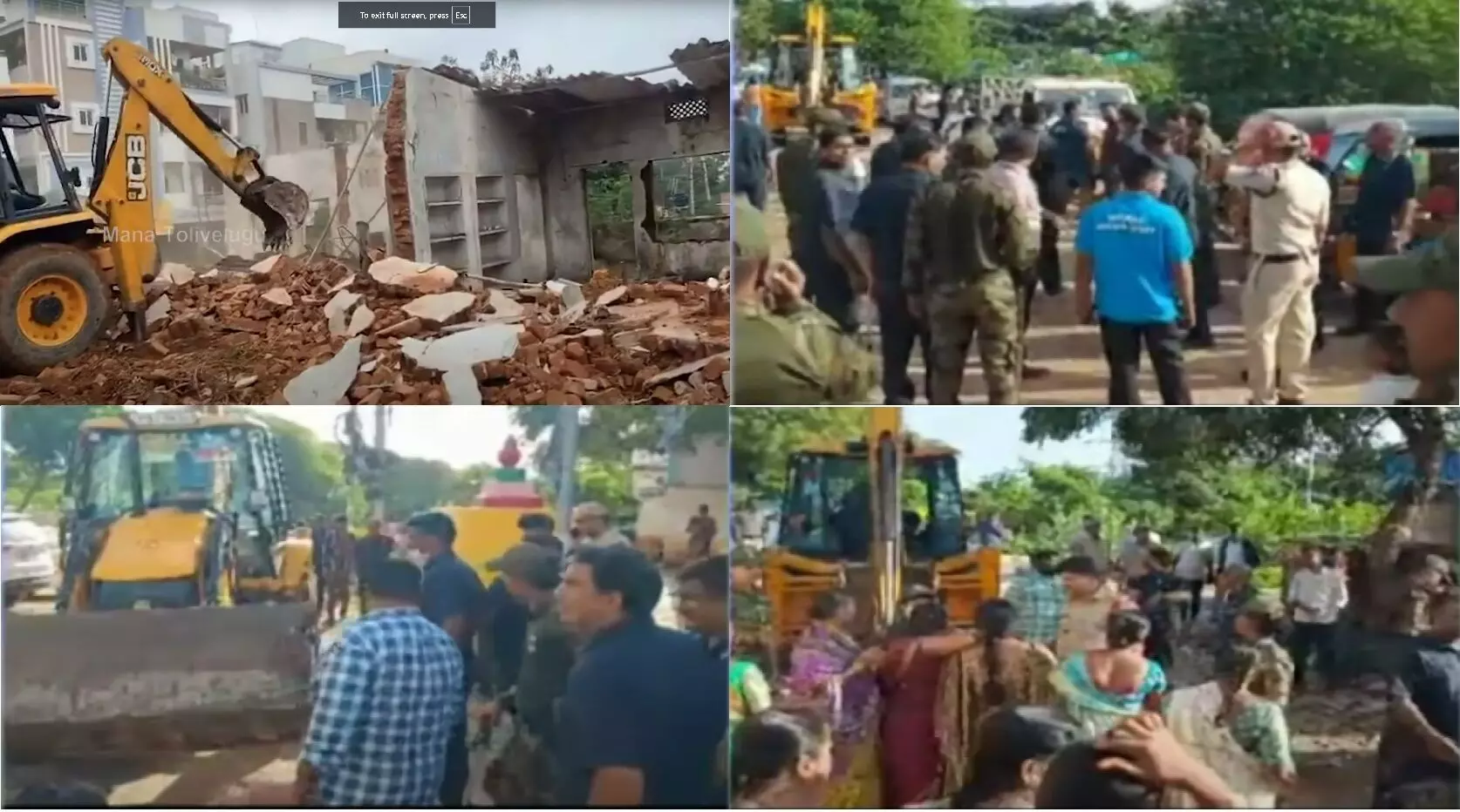 Hydra: హైడ్రా: ప్రభుత్వ భూమిలో ఆక్రమణలు.. కొండాపూర్లో 36 ఎకరాల ప్రాంతంలో కూల్చివేత చర్యలు Hydra: హైడ్రా: ప్రభుత్వ భూమిలో ఆక్రమణలు.. కొండాపూర్లో 36 ఎకరాల ప్రాంతంలో కూల్చివేత చర్యలు