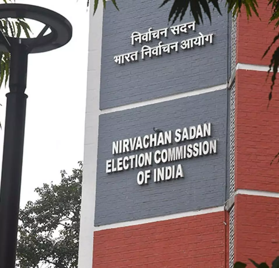 Bihar Assembly Election Schedule: నేడు సాయంత్రం 4 గంటలకు బీహార్ అసెంబ్లీ ఎన్నికల షెడ్యూల్పై ఈసీ ప్రకటన Bihar Assembly Election Schedule: నేడు సాయంత్రం 4 గంటలకు బీహార్ అసెంబ్లీ ఎన్నికల షెడ్యూల్పై ఈసీ ప్రకటన