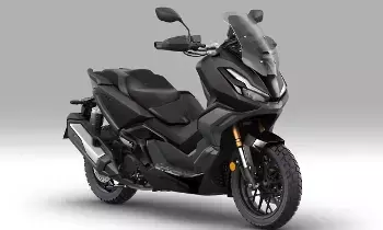 Honda : హోండా ADV 350 అప్డేటెడ్ మోడల్ విడుదల.. ఫీచర్లు తెలిస్తే పిచ్చెక్కాల్సిందే Honda : హోండా ADV 350 అప్డేటెడ్ మోడల్ విడుదల.. ఫీచర్లు తెలిస్తే పిచ్చెక్కాల్సిందే