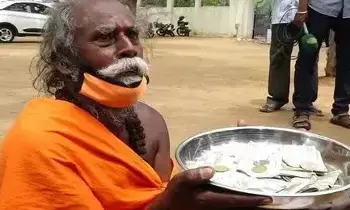 You Beg While Eating Food: భోజనం చేసే సమయంలో బిక్ష వేస్తే ఏమవుతుంది?