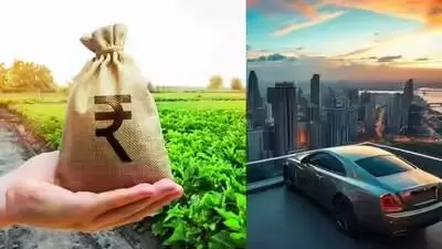 Billionaires : కుబేరుల నగరం.. అక్కడ ఒకరిద్దరు కాదు, ఏకంగా 41 మంది బిలియనీర్లు Billionaires : కుబేరుల నగరం.. అక్కడ ఒకరిద్దరు కాదు, ఏకంగా 41 మంది బిలియనీర్లు