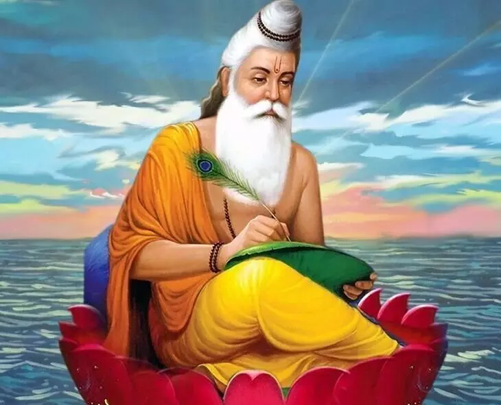 Sage Valmiki: దోపిడీలు చేసే వ్యక్తి వాల్మీకి మహర్షిగా ఎలా మారాడు? Sage Valmiki: దోపిడీలు చేసే వ్యక్తి వాల్మీకి మహర్షిగా ఎలా మారాడు?