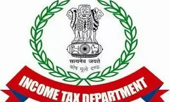 IT Raids: ఐటీ సోదాలు: తెలుగు రాష్ట్రాల్లో మరోసారి భారీ సోదాలు.. హైదరాబాద్, విజయవాడలో 40 బృందాలు రంగంలోకి IT Raids: ఐటీ సోదాలు: తెలుగు రాష్ట్రాల్లో మరోసారి భారీ సోదాలు.. హైదరాబాద్, విజయవాడలో 40 బృందాలు రంగంలోకి