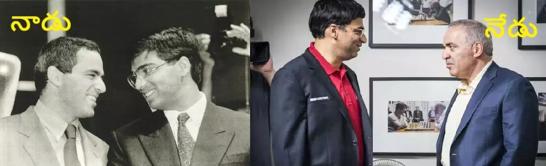 Anand vs Kasparov Clash: ఆనంద్-కాస్పరోవ్ సమరం: 30 ఏళ్ల తర్వాత ఎపిక్ రీమ్యాచ్! Anand vs Kasparov Clash: ఆనంద్-కాస్పరోవ్ సమరం: 30 ఏళ్ల తర్వాత ఎపిక్ రీమ్యాచ్!