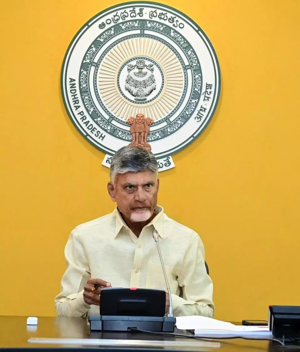 CM Chandrababu: ఆంధ్రప్రదేశ్కు రూ.1.14 లక్షల కోట్ల పెట్టుబడులు: సీఎం చంద్రబాబు CM Chandrababu: ఆంధ్రప్రదేశ్కు రూ.1.14 లక్షల కోట్ల పెట్టుబడులు: సీఎం చంద్రబాబు