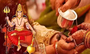 Kuja Dosha in Horoscope: జాతకంలో కుజదోషం ఉంటే ఏమవుతుంది.?