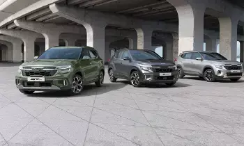 Kia India : కియా కార్లపై బంపర్ ఆఫర్.. ఏకంగా రూ.1.35లక్షల వరకు తగ్గింపు Kia India : కియా కార్లపై బంపర్ ఆఫర్.. ఏకంగా రూ.1.35లక్షల వరకు తగ్గింపు
