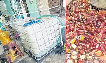 Turning a Small Room into a Distillery: పది లక్షల రూపాయల పెట్టుబడితో చిన్న గదిని డిస్టిలరీ గా మార్చి.. Turning a Small Room into a Distillery: పది లక్షల రూపాయల పెట్టుబడితో చిన్న గదిని డిస్టిలరీ గా మార్చి..