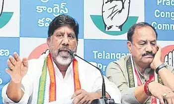 Bhatti Vikramarka Fires on BC Reservations: బీసీ రిజర్వేషన్లపై భట్టి విక్రమార్క ఫైర్: గత బీఆర్ఎస్ చట్టం బీసీలకు ఉరితాడు, భాజపా కూడా ఆటంకం సృష్టిస్తోంది! Bhatti Vikramarka Fires on BC Reservations: బీసీ రిజర్వేషన్లపై భట్టి విక్రమార్క ఫైర్: గత బీఆర్ఎస్ చట్టం బీసీలకు ఉరితాడు, భాజపా కూడా ఆటంకం సృష్టిస్తోంది!