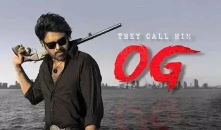 OG 16 Days Collections: ఓజీ 16 రోజుల కలెక్షన్లు ఎన్ని కోట్లంటే.? OG 16 Days Collections: ఓజీ 16 రోజుల కలెక్షన్లు ఎన్ని కోట్లంటే.?