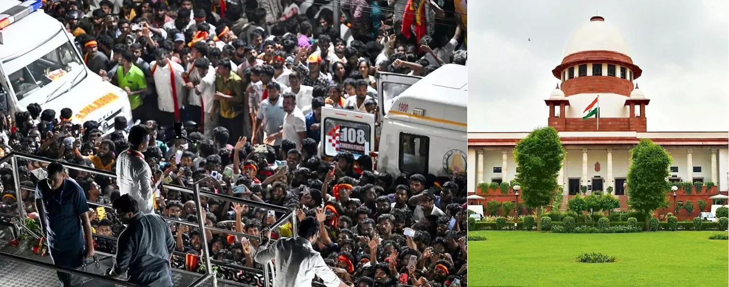 Karur Stampede: కరూర్ తొక్కిసలాట: దేశాన్ని కంపింపజేసిన ఘటనపై సీబీఐ దర్యాప్తు - సుప్రీంకోర్టు ఆదేశాలు Karur Stampede: కరూర్ తొక్కిసలాట: దేశాన్ని కంపింపజేసిన ఘటనపై సీబీఐ దర్యాప్తు - సుప్రీంకోర్టు ఆదేశాలు