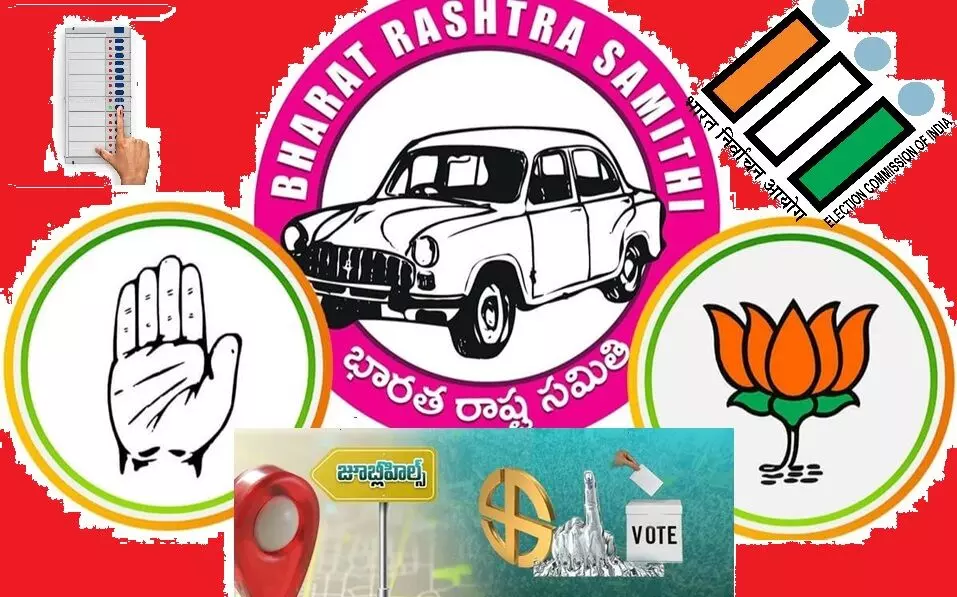 Jubilee Hills By-Election: జూబ్లీహిల్స్ ఉపఎన్నిక.. తొలిరోజు 10 మంది అభ్యర్థులు నామినేషన్లు దాఖలు Jubilee Hills By-Election: జూబ్లీహిల్స్ ఉపఎన్నిక.. తొలిరోజు 10 మంది అభ్యర్థులు నామినేషన్లు దాఖలు