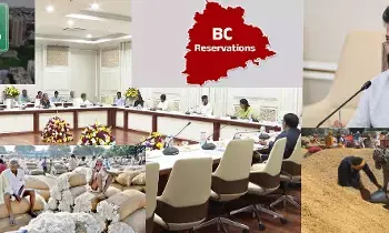 Telangana Cabinet Meeting: 16న తెలంగాణ మంత్రివర్గ సమావేశం: బీసీ కోటా, ఎన్నికలు.. కీలక అంశాలపై చర్చ