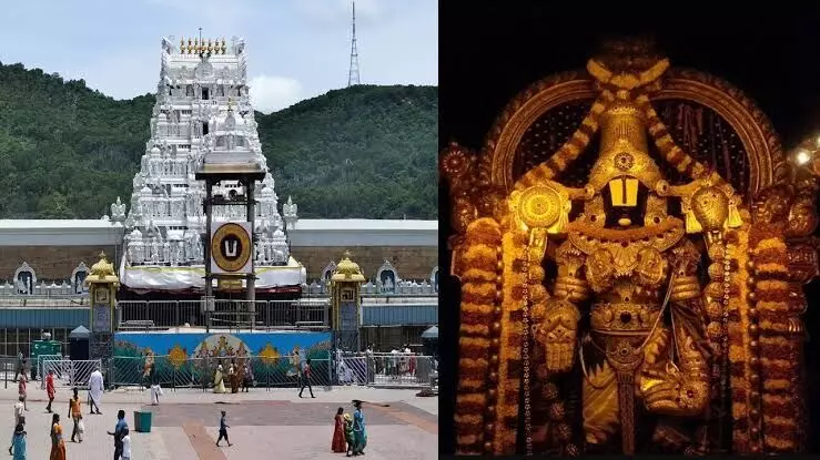 TTD Cancels Arjitha Sevas for Two Days at Tirumala: తిరుమలలో రెండు రోజులు ఆర్జిత సేవలు రద్దు: టీటీడీ ప్రకటన TTD Cancels Arjitha Sevas for Two Days at Tirumala: తిరుమలలో రెండు రోజులు ఆర్జిత సేవలు రద్దు: టీటీడీ ప్రకటన
