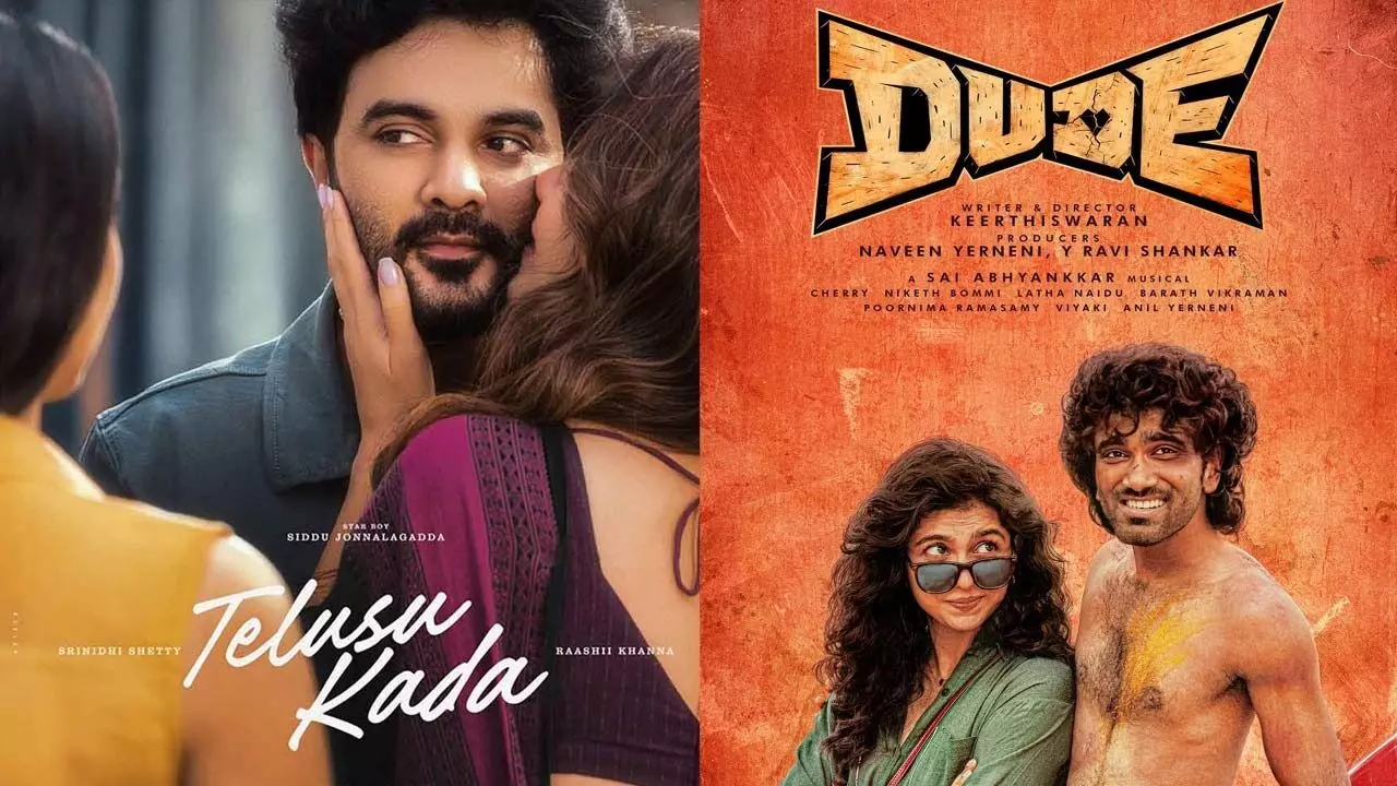 Dude.. ‘Telusu Kada’ : డ్యూడ్..తెలుసు కదా కలెక్షన్లు ఎన్ని కోట్లంటే.? Dude.. ‘Telusu Kada’ : డ్యూడ్..తెలుసు కదా కలెక్షన్లు ఎన్ని కోట్లంటే.?