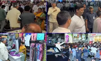 CM Chandrababu as a Common Man:  సామాన్యుడిగా సీఎం చంద్రబాబు: ప్రజల్లో కలిసిమెలిసి, మనసులు గెలుచుకుంటూ