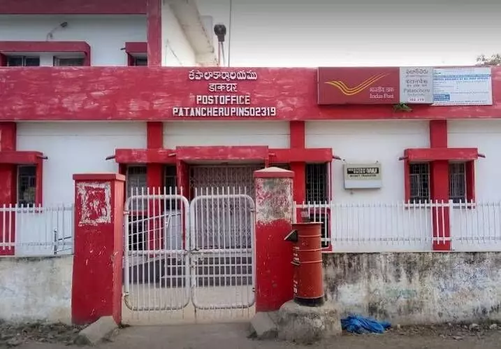 Post Office : ఐదేళ్ల మెచ్యూరిటీ, సురక్షితమైన రాబడి.. చిన్న పెట్టుబడులకు నమ్మకమైన పోస్టాఫీసు పథకం Post Office : ఐదేళ్ల మెచ్యూరిటీ, సురక్షితమైన రాబడి.. చిన్న పెట్టుబడులకు నమ్మకమైన పోస్టాఫీసు పథకం
