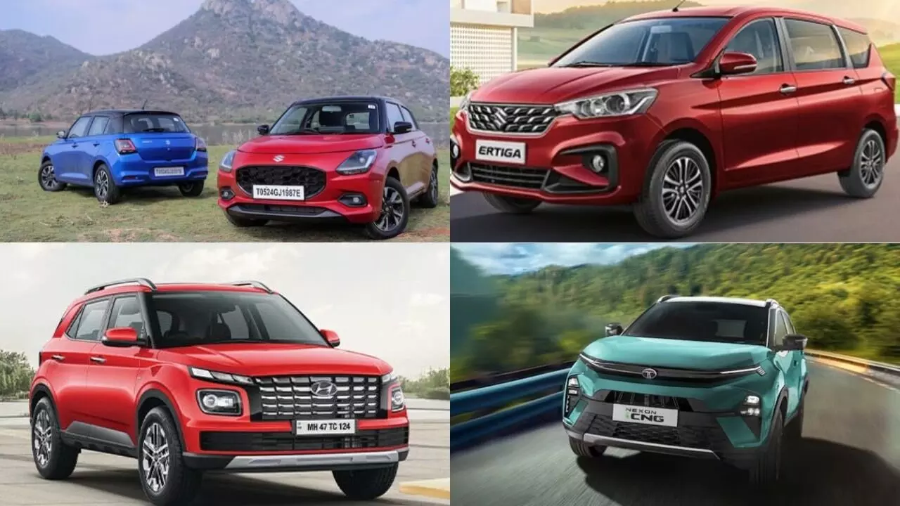 Car Sales : మారుతి, హ్యుందాయ్, టాటా అద్భుతం.. ఒక్క రోజే ఎన్ని లక్షల కార్లు అమ్మారో తెలుసా ? Car Sales : మారుతి, హ్యుందాయ్, టాటా అద్భుతం.. ఒక్క రోజే ఎన్ని లక్షల కార్లు అమ్మారో తెలుసా ?