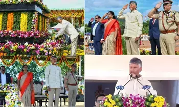 CM Chandrababu: చంద్రబాబు: పోలీసుల కుటుంబసభ్యులకు నా సెల్యూట్‌.. వారి త్యాగాలు మరచిపోలేం: సీఎం