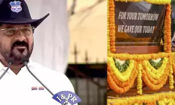 Police Commemoration Day: పోలీసు స్మృతి దినోత్సవం: చట్టాలు గౌరవించేవారికి మాత్రమే స్నేహపూర్వక పోలీసింగ్ Police Commemoration Day: పోలీసు స్మృతి దినోత్సవం: చట్టాలు గౌరవించేవారికి మాత్రమే స్నేహపూర్వక పోలీసింగ్