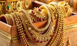Gold Price : 2050 నాటికి బంగారం ధర ఎంతో తెలుసా ? కోట్లు పెట్టిన కొన్ని గ్రాములేనా ?