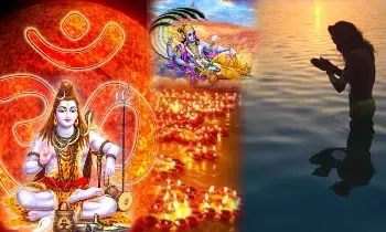 Karthika Masam Begins Today: ఇవాళ్టి నుంచే కార్తీక మాసం
