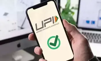 UPI : సంచలనం.. ఇకపై యూపీఐ పేమెంట్కు మ్యూచువల్ ఫండ్ను వాడవచ్చు UPI : సంచలనం.. ఇకపై యూపీఐ పేమెంట్కు మ్యూచువల్ ఫండ్ను వాడవచ్చు