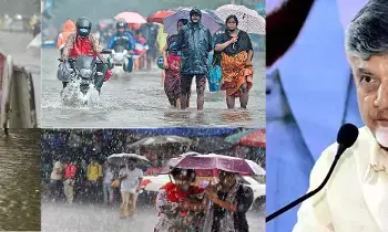 CM Chandrababu Monitors AP Rain Situation from Dubai: దుబాయ్ నుంచి ఏపీ వర్షాలపై సీఎం చంద్రబాబు పర్యవేక్షణ: అధికారులకు కీలక సూచనలు CM Chandrababu Monitors AP Rain Situation from Dubai: దుబాయ్ నుంచి ఏపీ వర్షాలపై సీఎం చంద్రబాబు పర్యవేక్షణ: అధికారులకు కీలక సూచనలు