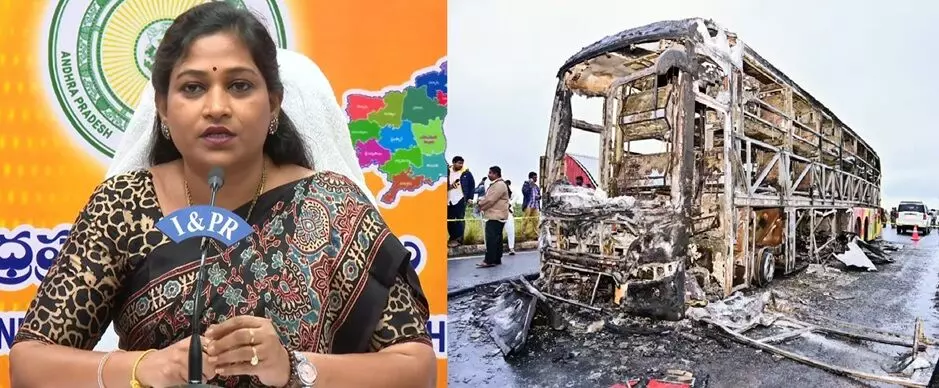 Home Minister Anita on Kurnool Tragedy: కర్నూలు దుర్గటన.. 16 బృందాలతో దర్యాప్తు: హోం మంత్రి అనిత Home Minister Anita on Kurnool Tragedy: కర్నూలు దుర్గటన.. 16 బృందాలతో దర్యాప్తు: హోం మంత్రి అనిత