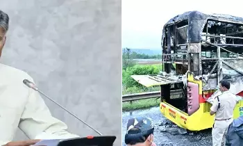 Chandrababu on Kurnool Bus Accident: చంద్రబాబు: కర్నూలు బస్సు ప్రమాదం.. నిర్లక్ష్యమే కారణమని తేలితే కఠిన చర్యలు Chandrababu on Kurnool Bus Accident: చంద్రబాబు: కర్నూలు బస్సు ప్రమాదం.. నిర్లక్ష్యమే కారణమని తేలితే కఠిన చర్యలు