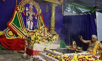 Sri Kapileshwaraswamy Temple: శ్రీ కపిలేశ్వరస్వామివారి ఆలయంలో సుబ్రమణ్యస్వామివారి హోమం ప్రారంభం Sri Kapileshwaraswamy Temple: శ్రీ కపిలేశ్వరస్వామివారి ఆలయంలో సుబ్రమణ్యస్వామివారి హోమం ప్రారంభం