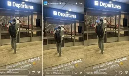Rohit Sharma’s Tweet Goes Viral: ఆస్ట్రేలియాకు గుడ్ బై.. రోహిత్ శర్మ ట్వీట్ వైరల్ Rohit Sharma’s Tweet Goes Viral: ఆస్ట్రేలియాకు గుడ్ బై.. రోహిత్ శర్మ ట్వీట్ వైరల్